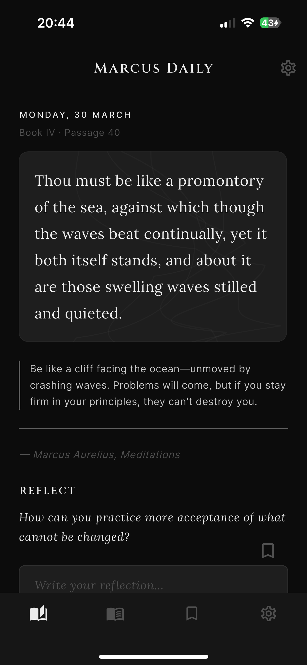 AirWave screenshot 1